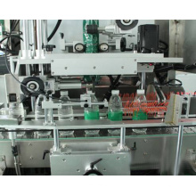 Automatic Labeling Machine Bottle Labeling Machinery Label Shrinking Machinery